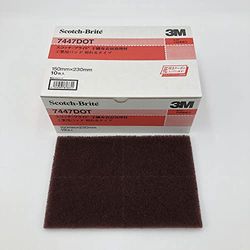 スリーエム(3M) スコッチ・ブライト ハンドパッド 切れるタイプ 7447DOT #320相当 赤茶 10枚入り