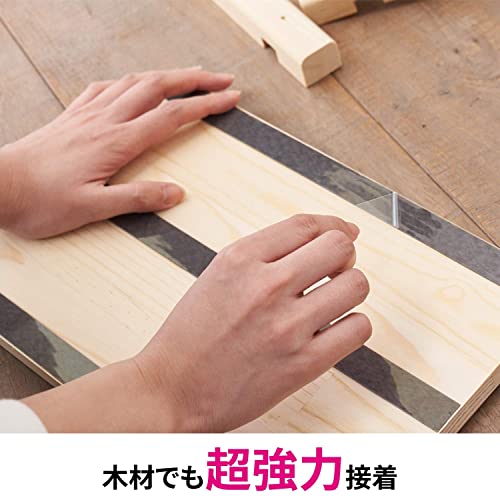 3M スコッチ 超強力両面テープ プレミアゴールド(スーパー多用途) 粗面用 19mmx4m SPR-19