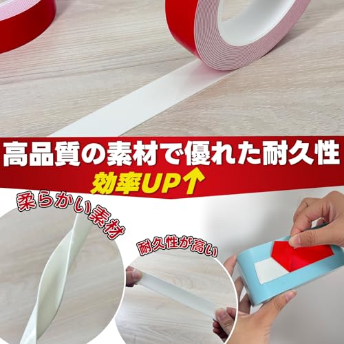 超強力両面テープ 作業用両面テープ 車用両面粘着テープ PEフォーム 屋内 屋外 高耐熱汎用 防振 防水 家庭 オフィス 寮 学校 会社など適用 多機能 掲示用 写真貼り付け 車外 車の小物 DIYホビー 工業部品の接着に 多機能 サイズ： 25ｍｍ×5m×厚み：1ｍｍ