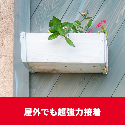 3M スコッチ 超強力両面テープ 粗面素材用 幅19mm長さ10m PRO-19R (× 3)