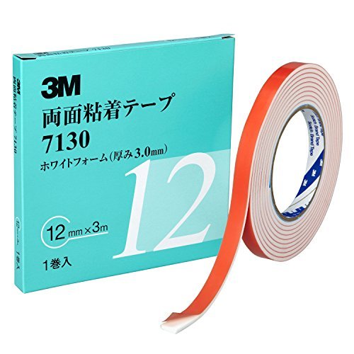 3M 自動車用両面アクリルテープ 3.0厚x12mm幅 3m(1巻) 白 7130 12 AAD
