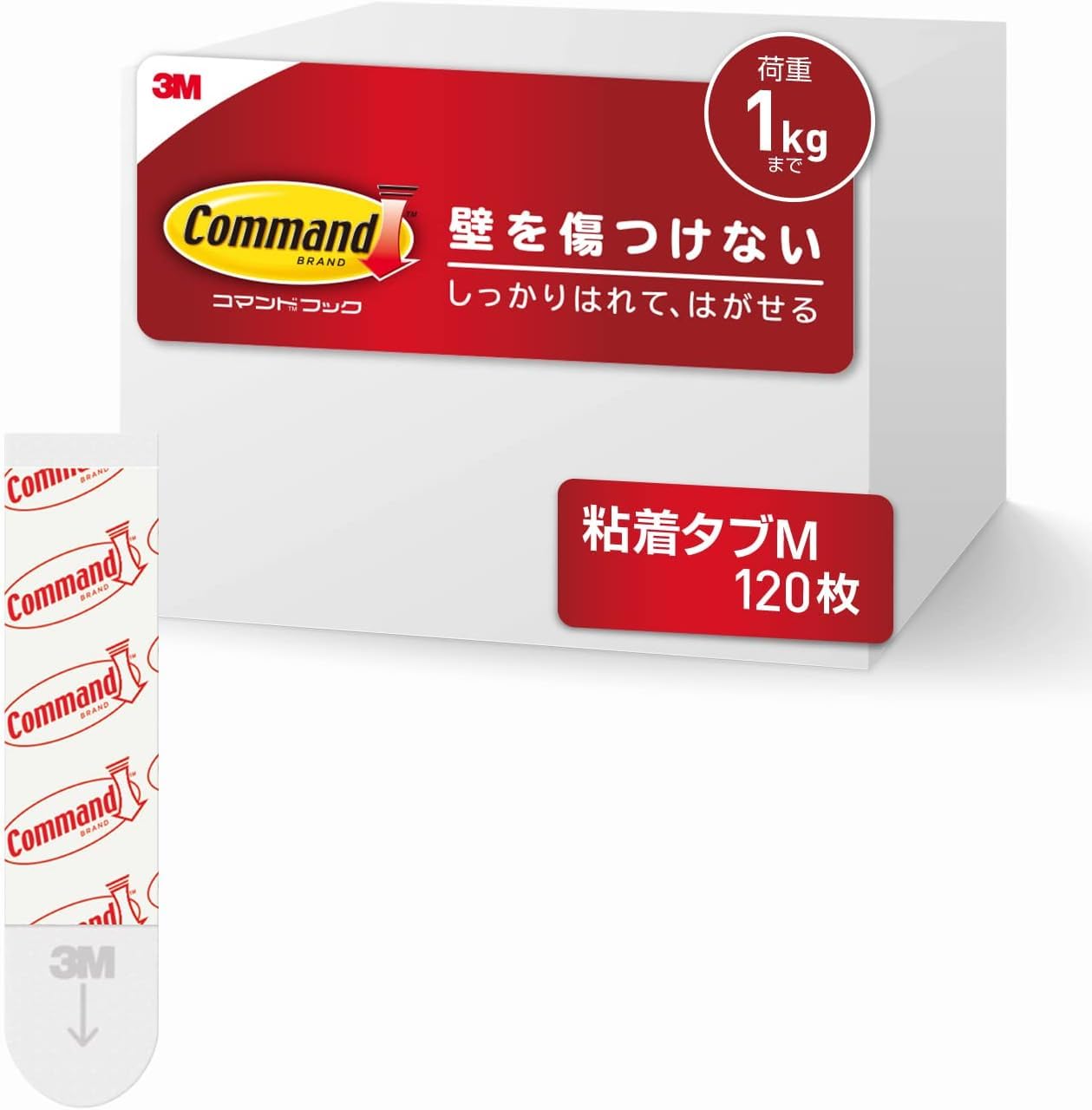 【Amazon.co.jp限定】 スリーエム(3M) 両面テープ はがせる 粘着テープ 120枚 コマンド タブ ホワイト Mサイズ CMT-M-E