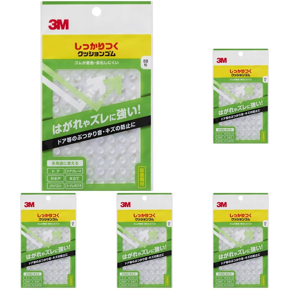 スリーエム(3M) 3M しっかりつくクッションゴム 7.9x2.2mm 丸形 CS-101 透明 88粒 (× 5)